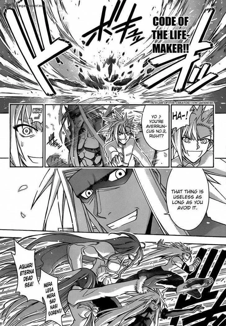 Mahou Sensei Negima! - Page 2