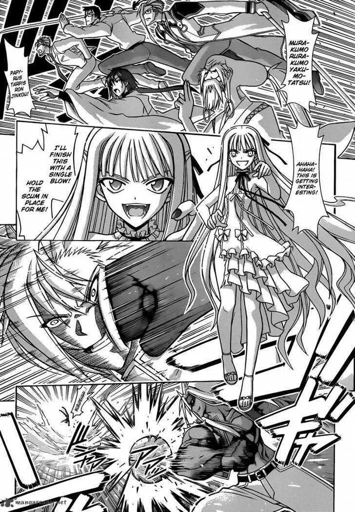 Mahou Sensei Negima! - Page 3