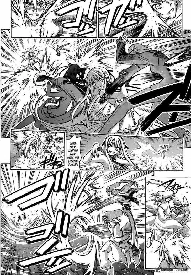 Mahou Sensei Negima! - Page 8