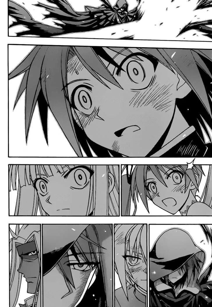 Mahou Sensei Negima! - Page 10