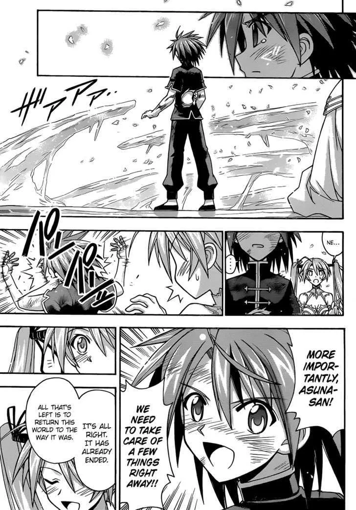 Mahou Sensei Negima! - Page 13