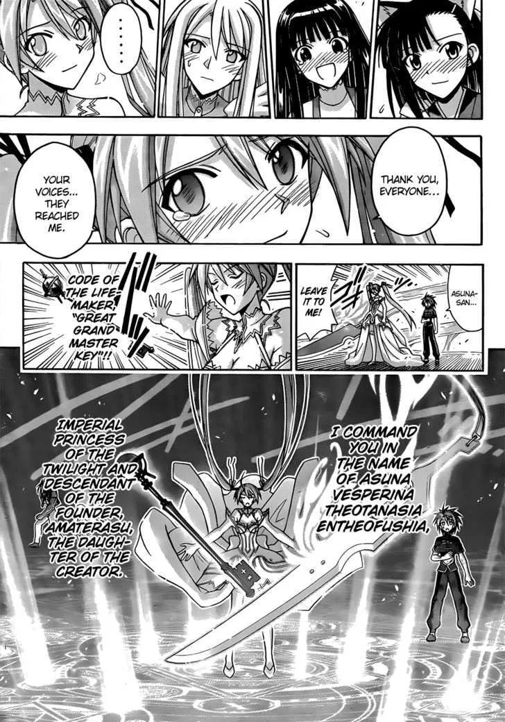 Mahou Sensei Negima! - Page 15