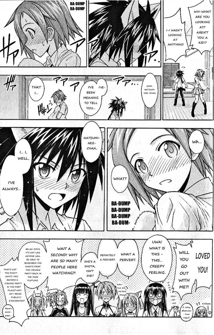 Mahou Sensei Negima! - Page 13