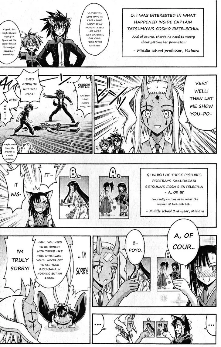 Mahou Sensei Negima! - Page 15