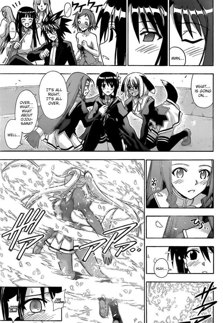 Mahou Sensei Negima! - Page 5