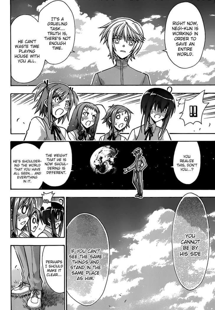 Mahou Sensei Negima! - Page 15