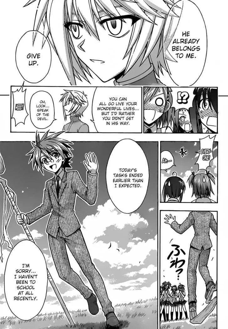 Mahou Sensei Negima! - Page 16