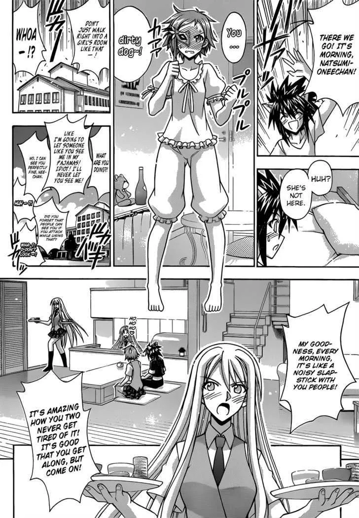 Mahou Sensei Negima! - Page 2