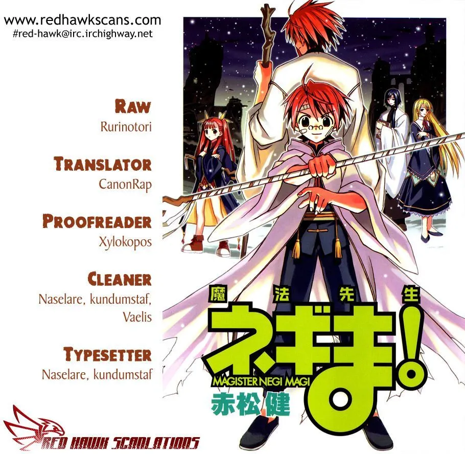 KissManga Comic online