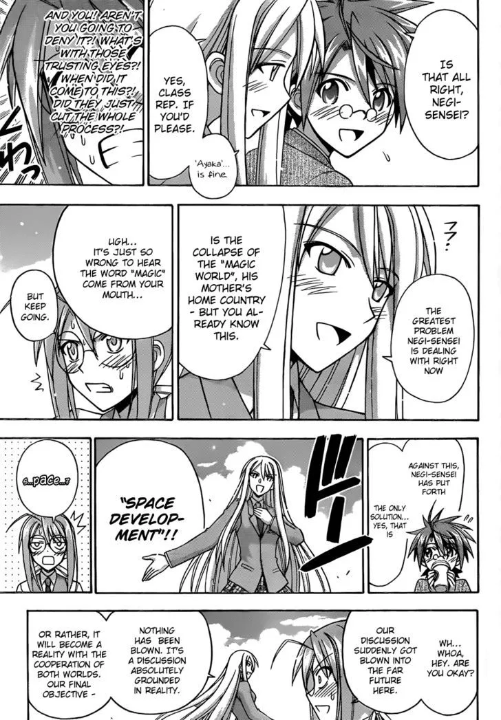 Mahou Sensei Negima! - Page 13