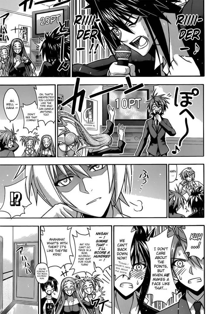 Mahou Sensei Negima! - Page 10