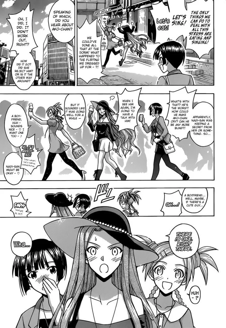 Mahou Sensei Negima! - Page 4