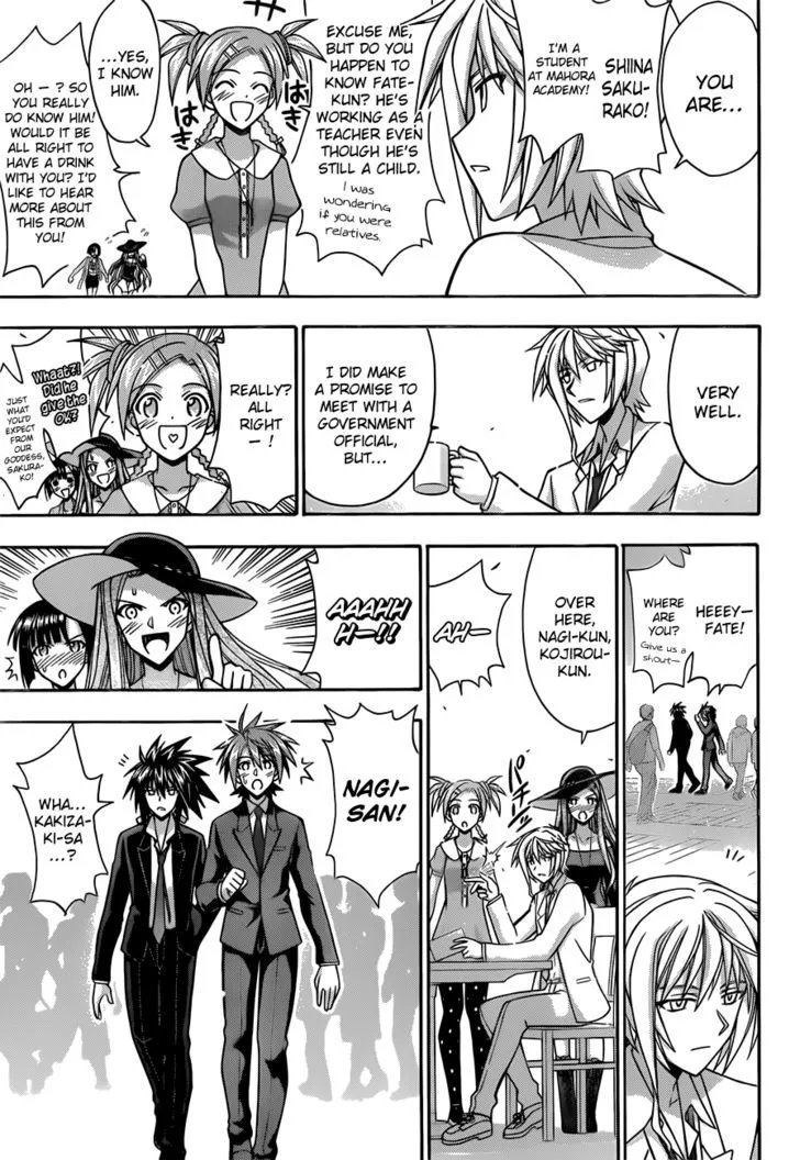 Mahou Sensei Negima! - Page 6