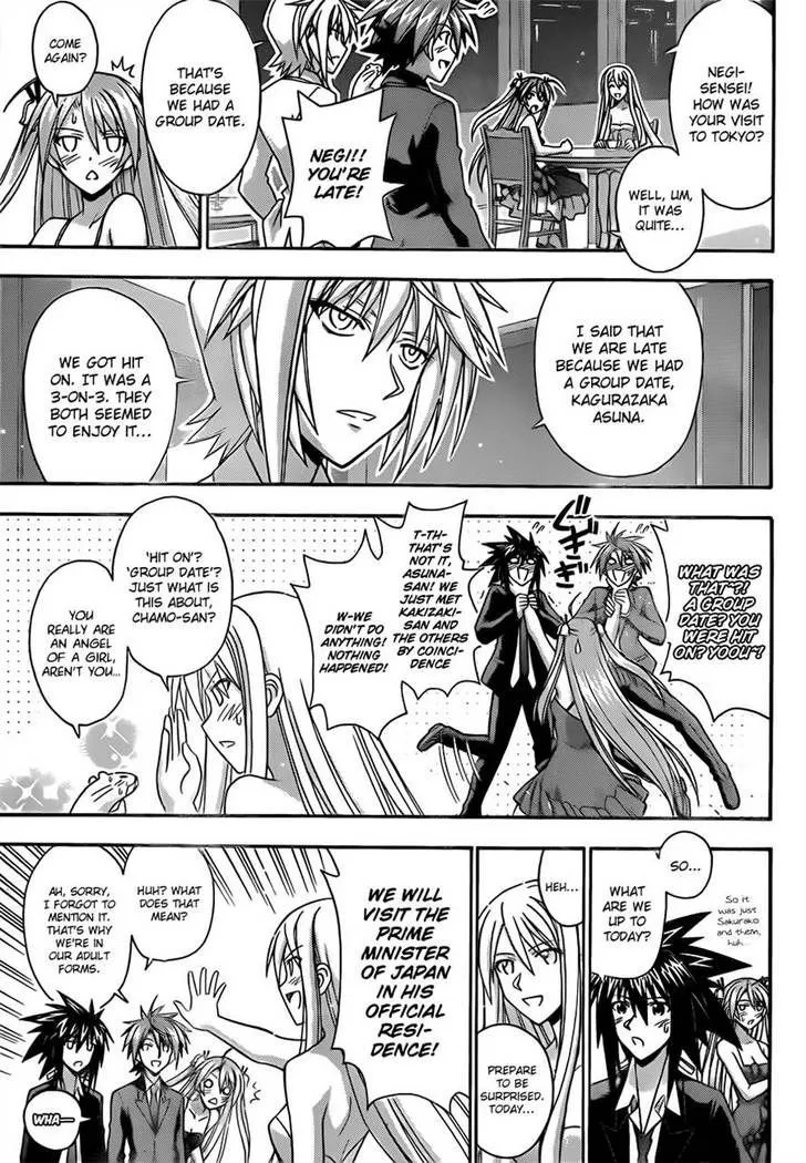 Mahou Sensei Negima! - Page 4