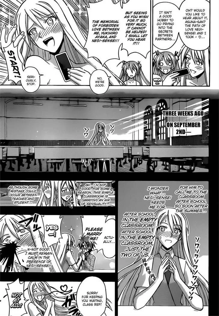 Mahou Sensei Negima! - Page 6