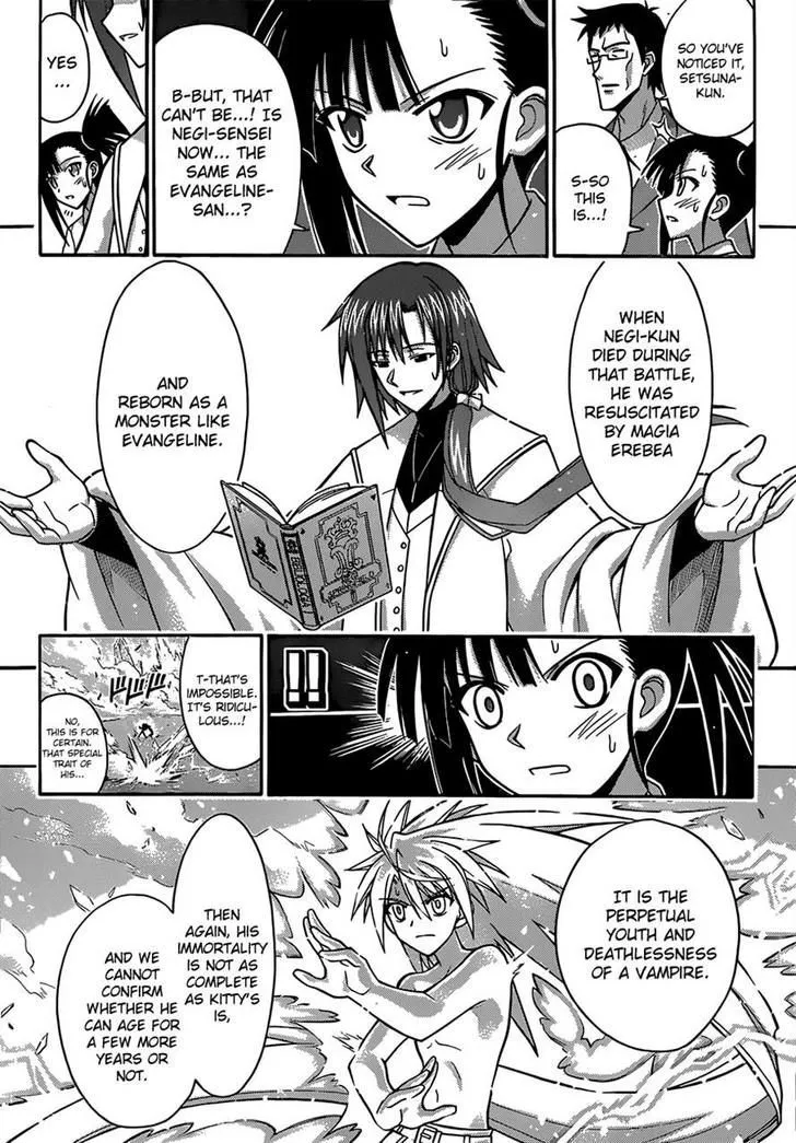 Mahou Sensei Negima! - Page 10