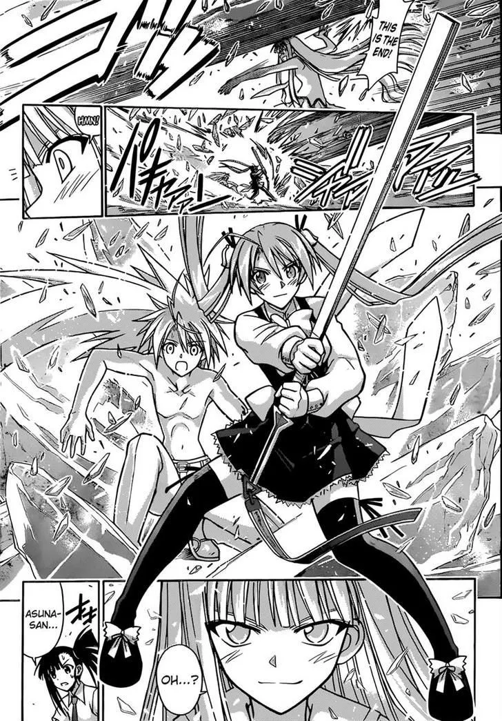 Mahou Sensei Negima! - Page 16