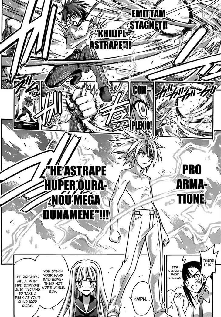 Mahou Sensei Negima! - Page 3