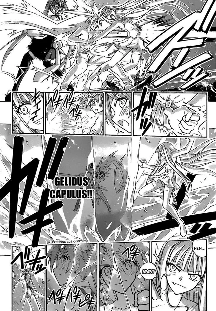 Mahou Sensei Negima! - Page 2