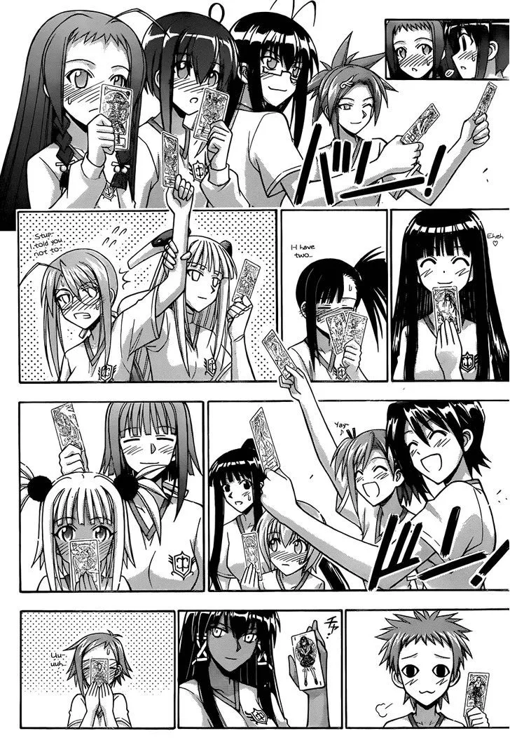 Mahou Sensei Negima! - Page 14