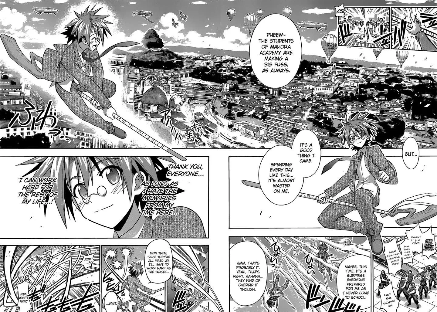 Mahou Sensei Negima! - Page 12