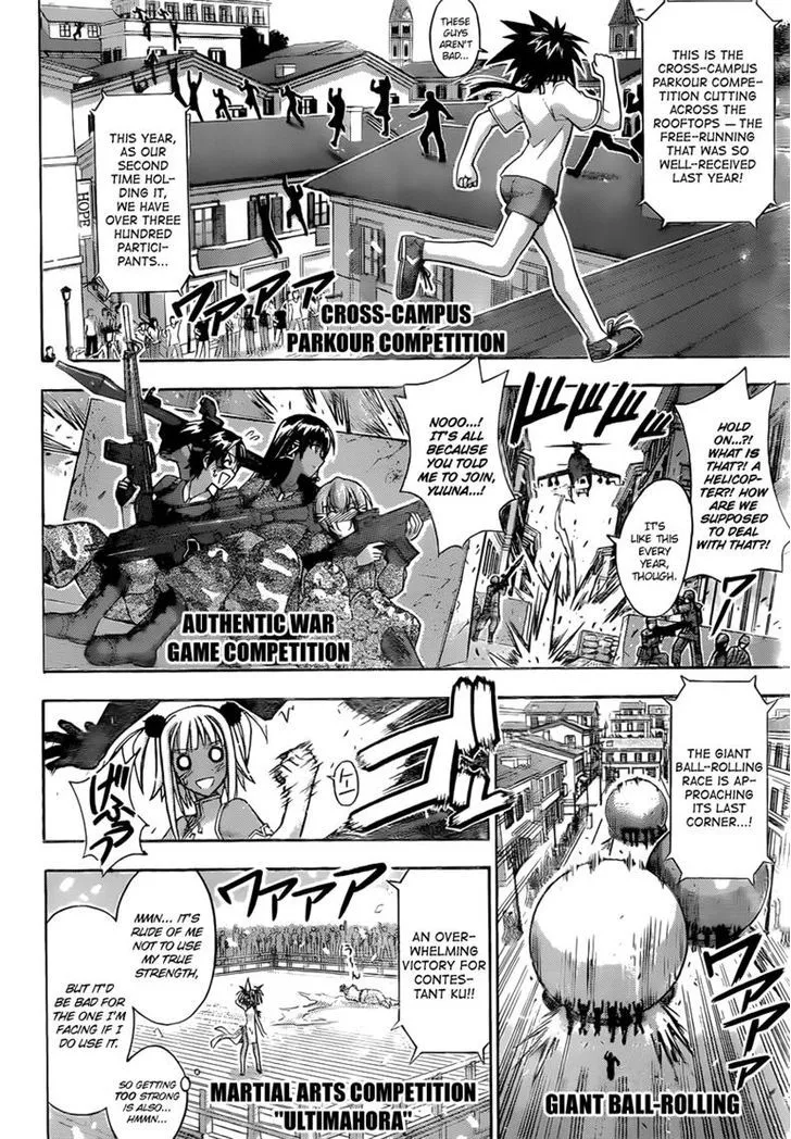 Mahou Sensei Negima! - Page 2