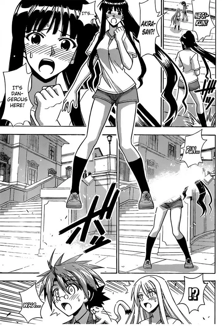 Mahou Sensei Negima! - Page 7