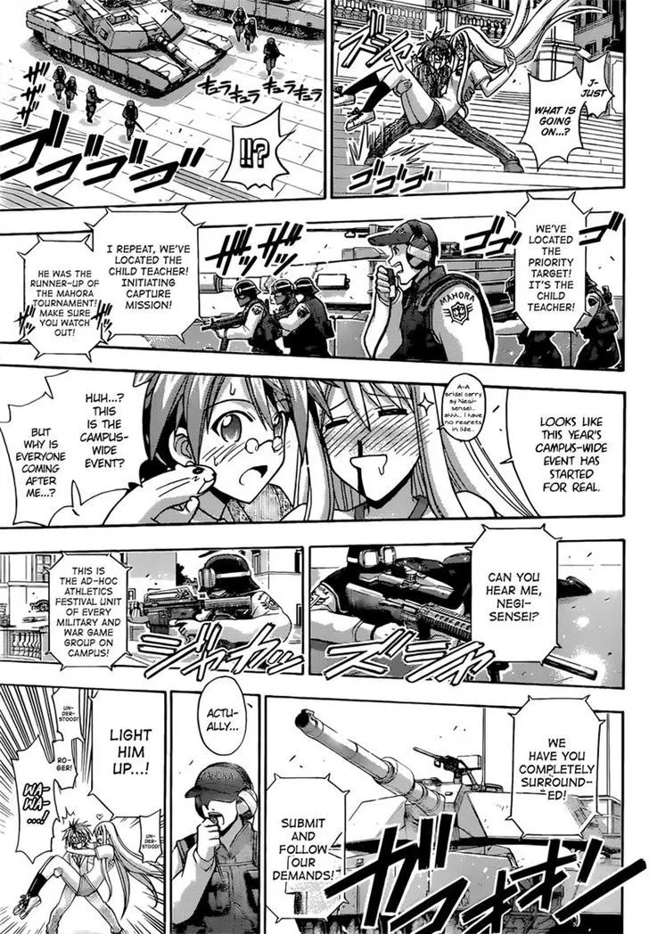 Mahou Sensei Negima! - Page 9