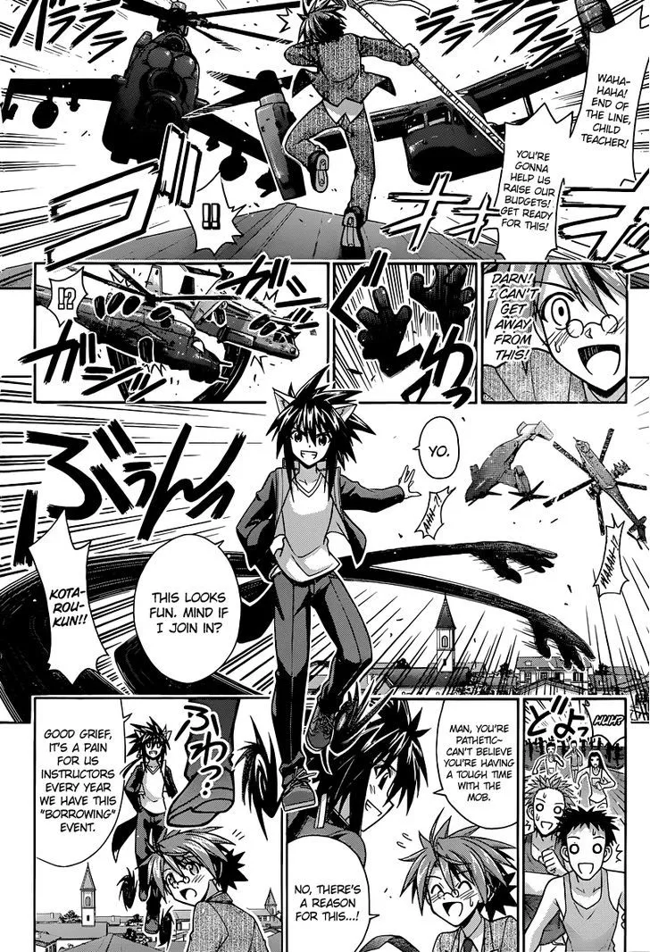 Mahou Sensei Negima! - Page 2