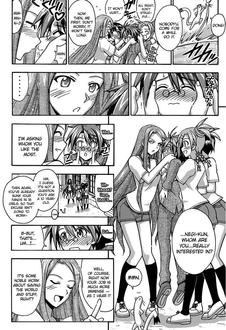 Mahou Sensei Negima! - Page 7