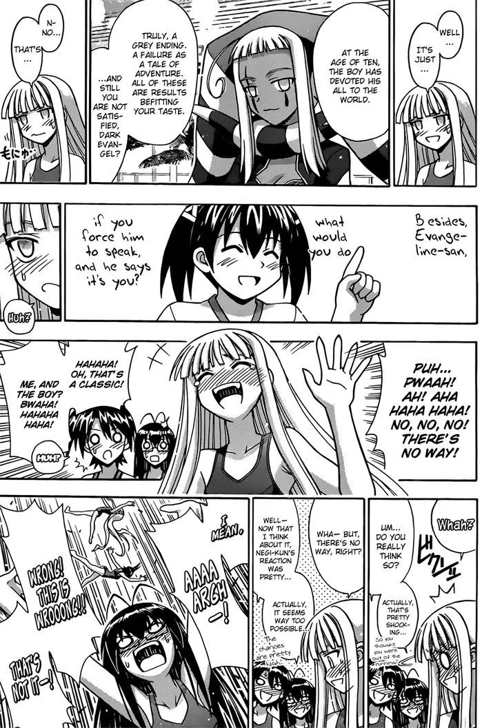 Mahou Sensei Negima! - Page 13