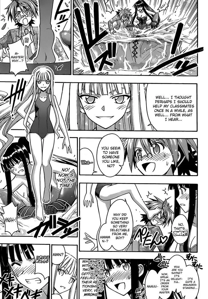 Mahou Sensei Negima! - Page 7