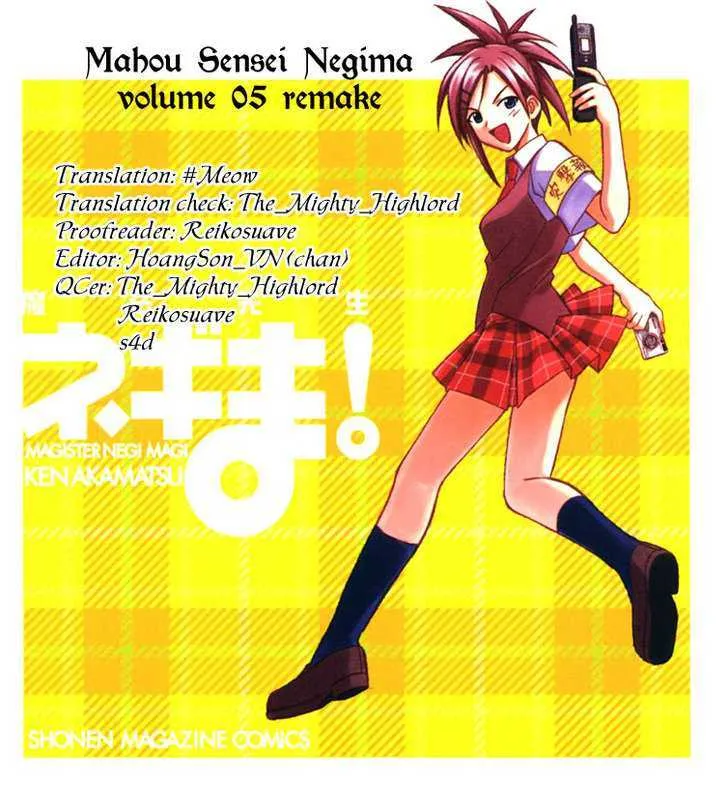 Mahou Sensei Negima! - Page 22