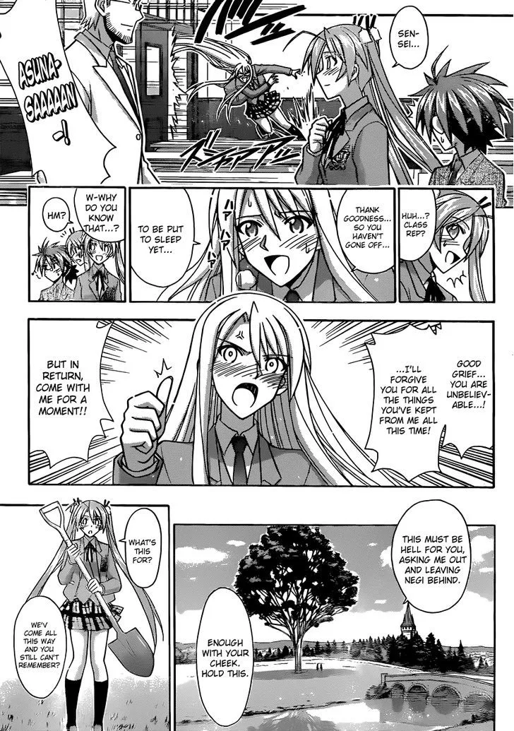 Mahou Sensei Negima! - Page 14