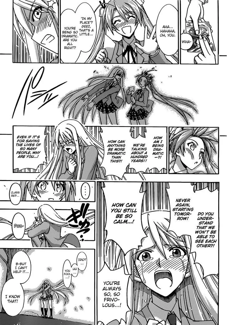 Mahou Sensei Negima! - Page 16