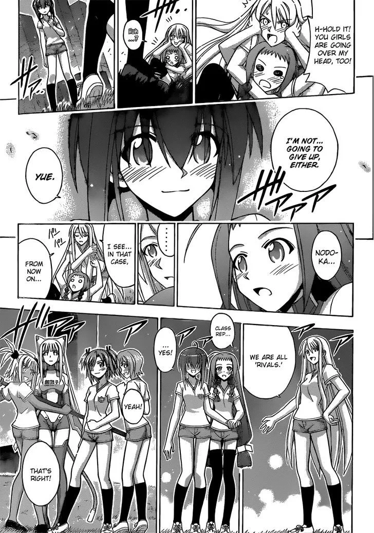 Mahou Sensei Negima! - Page 4