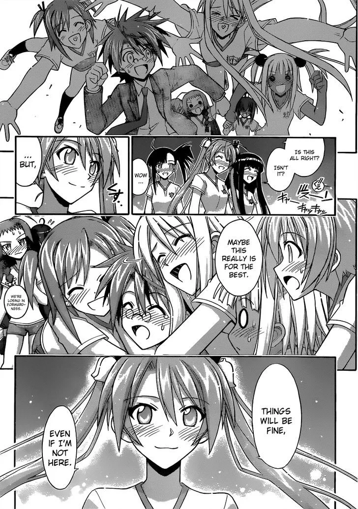 Mahou Sensei Negima! - Page 6