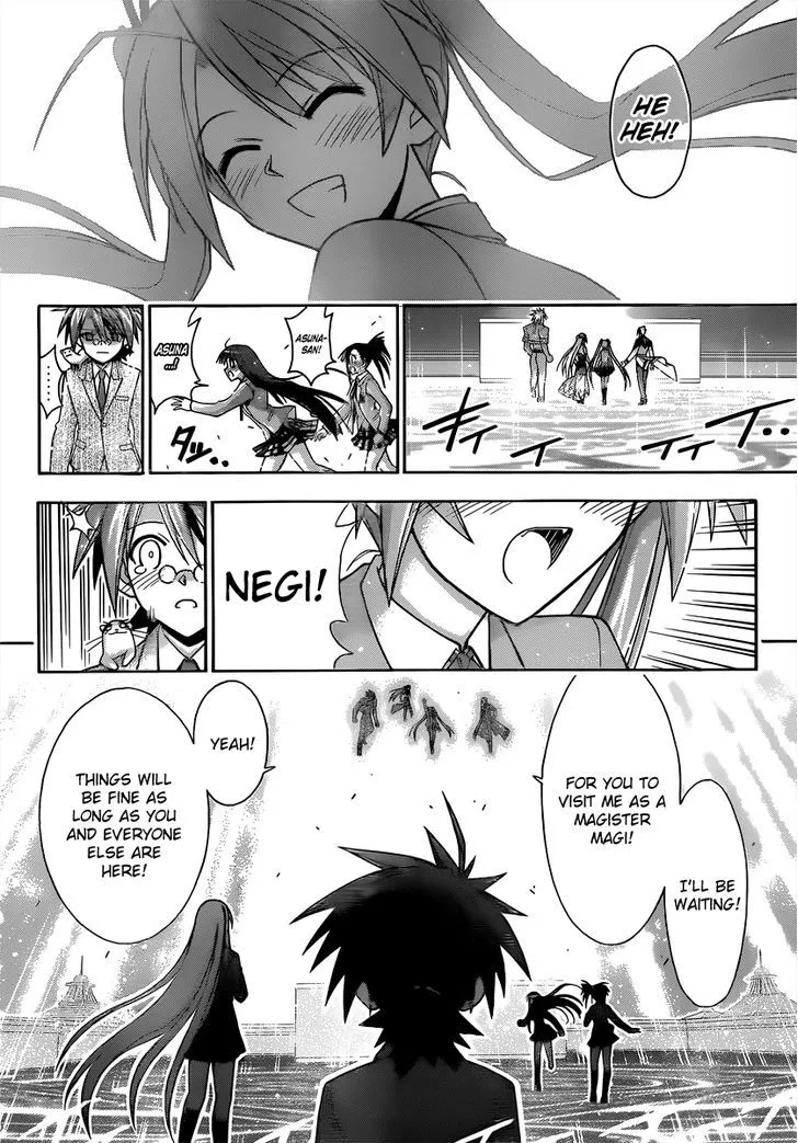 Mahou Sensei Negima! - Page 15