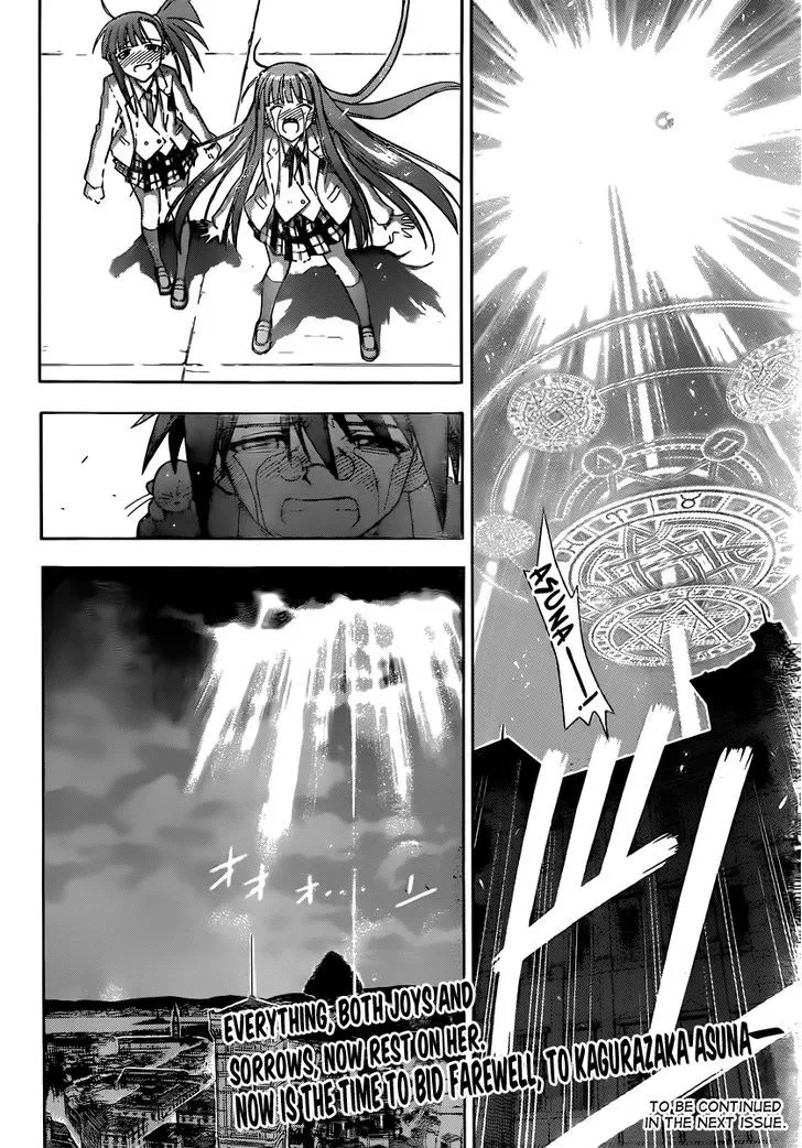 Mahou Sensei Negima! - Page 17