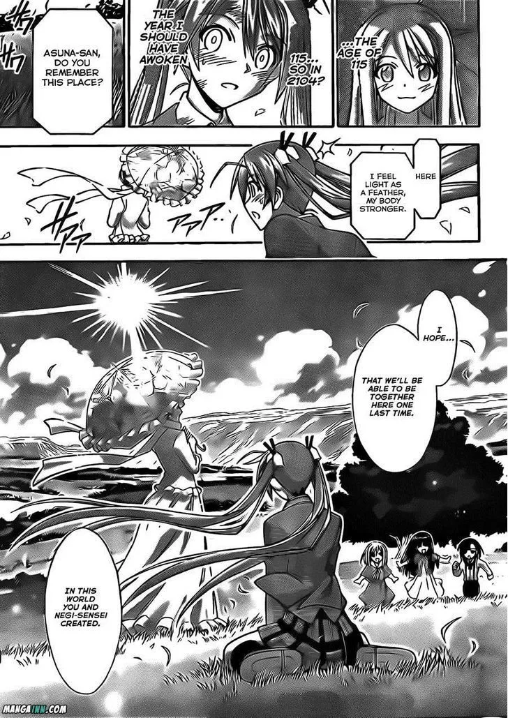 Mahou Sensei Negima! - Page 14