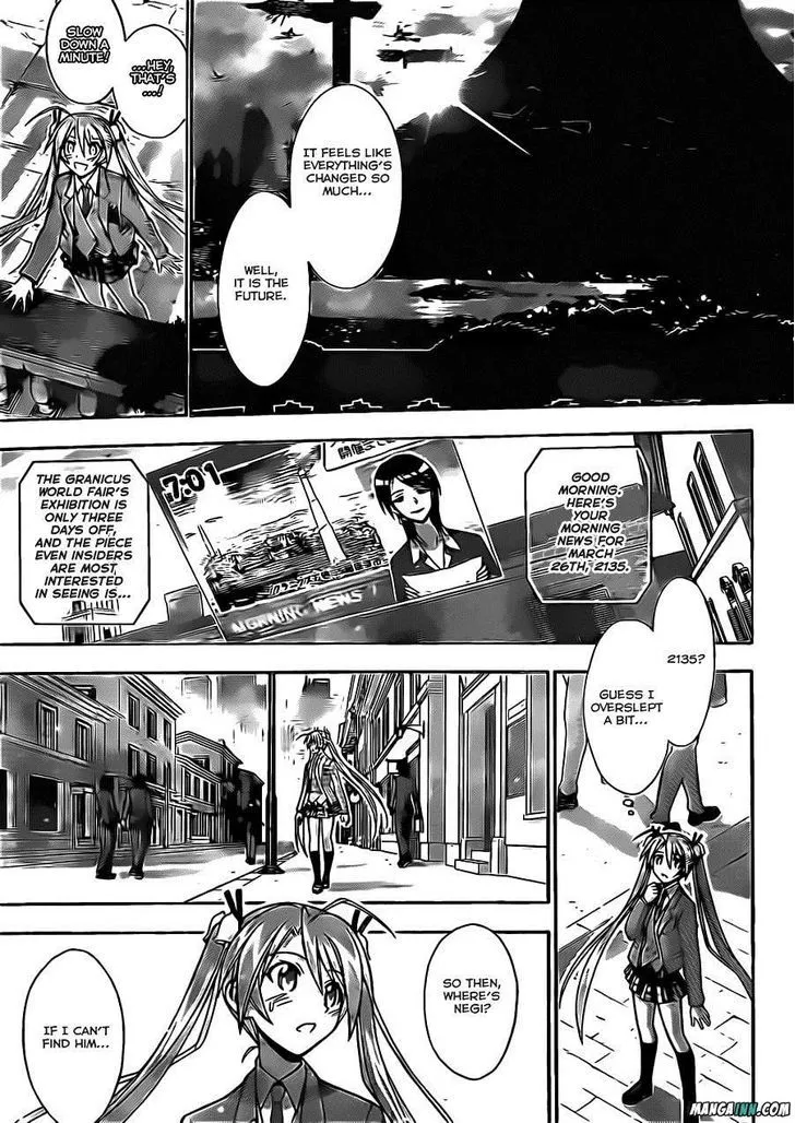 Mahou Sensei Negima! - Page 4