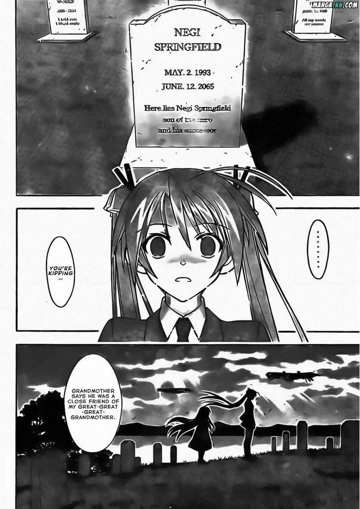 Mahou Sensei Negima! - Page 7