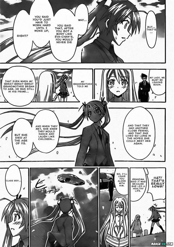 Mahou Sensei Negima! - Page 8