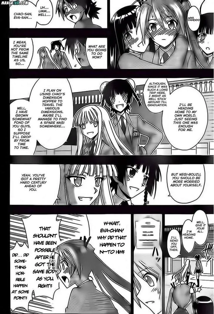 Mahou Sensei Negima! - Page 7