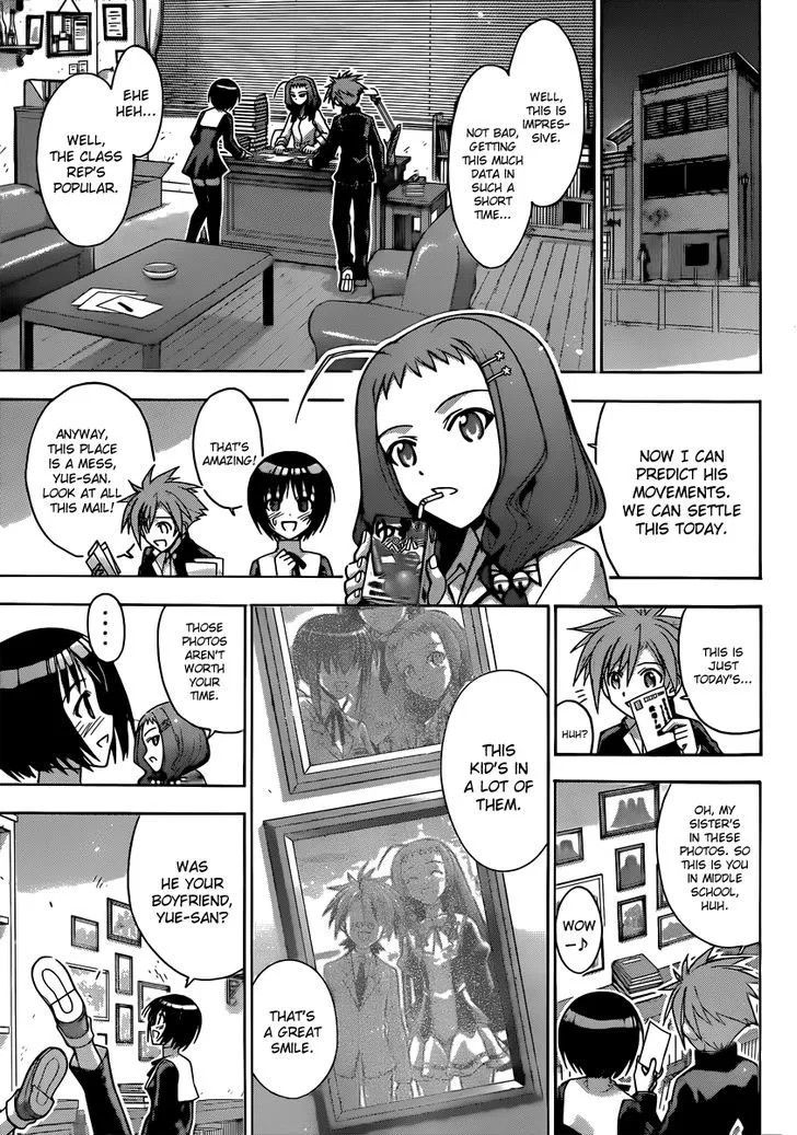 Mahou Sensei Negima! - Page 9