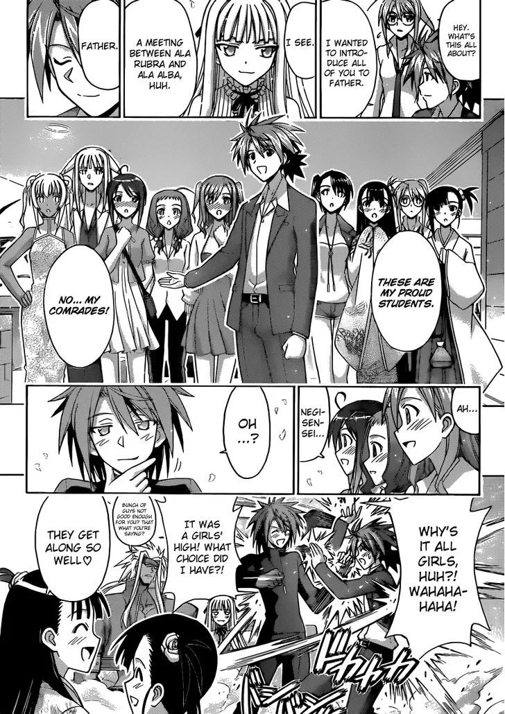 Mahou Sensei Negima! - Page 6