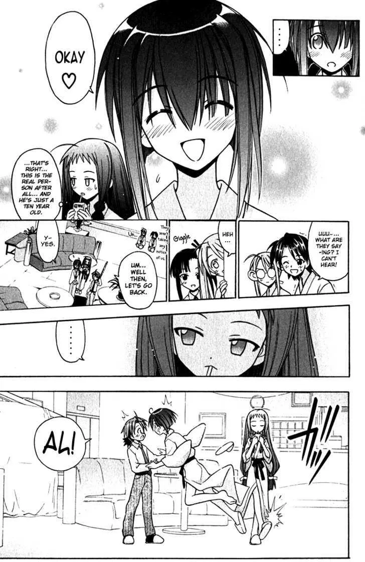 Mahou Sensei Negima! - Page 16