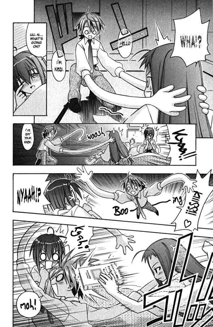 Mahou Sensei Negima! - Page 7