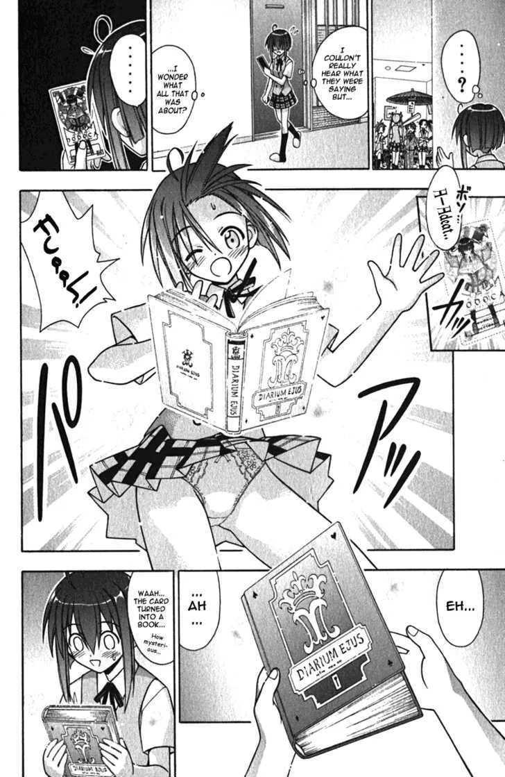 Mahou Sensei Negima! - Page 5