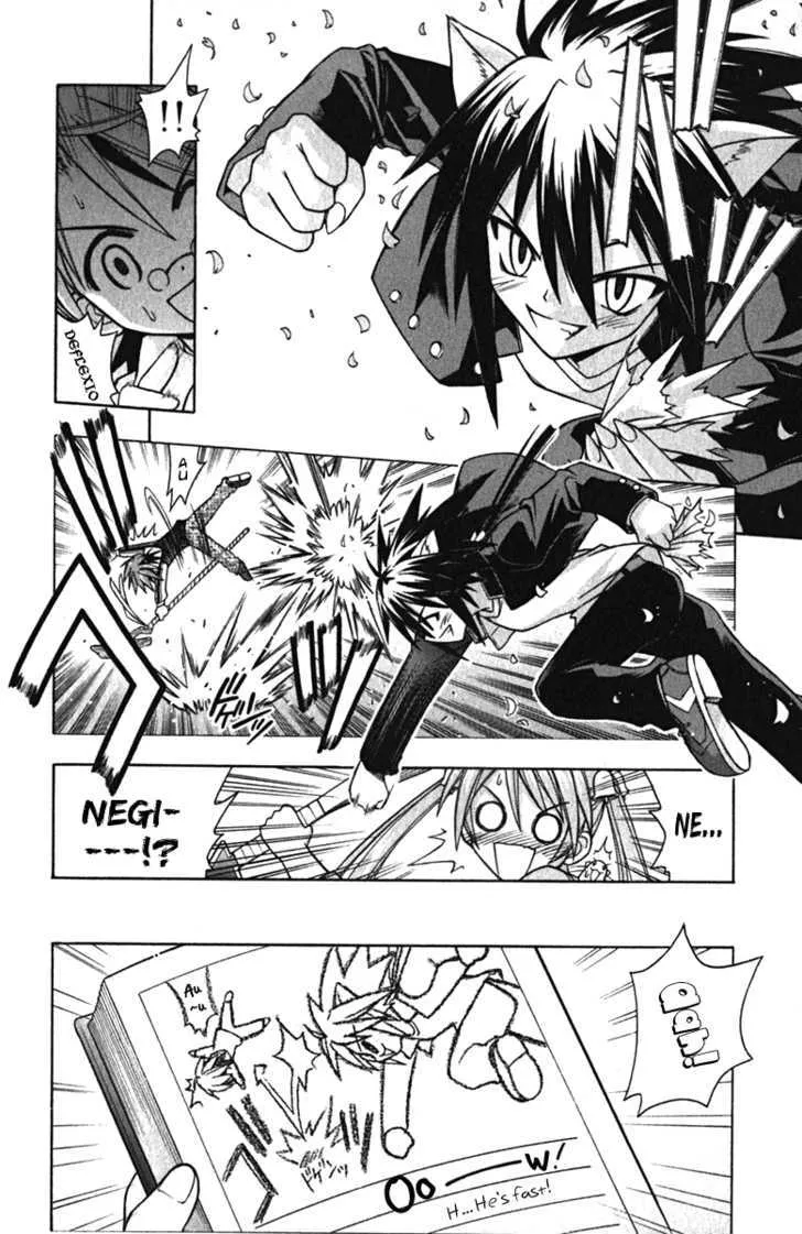 Mahou Sensei Negima! - Page 7